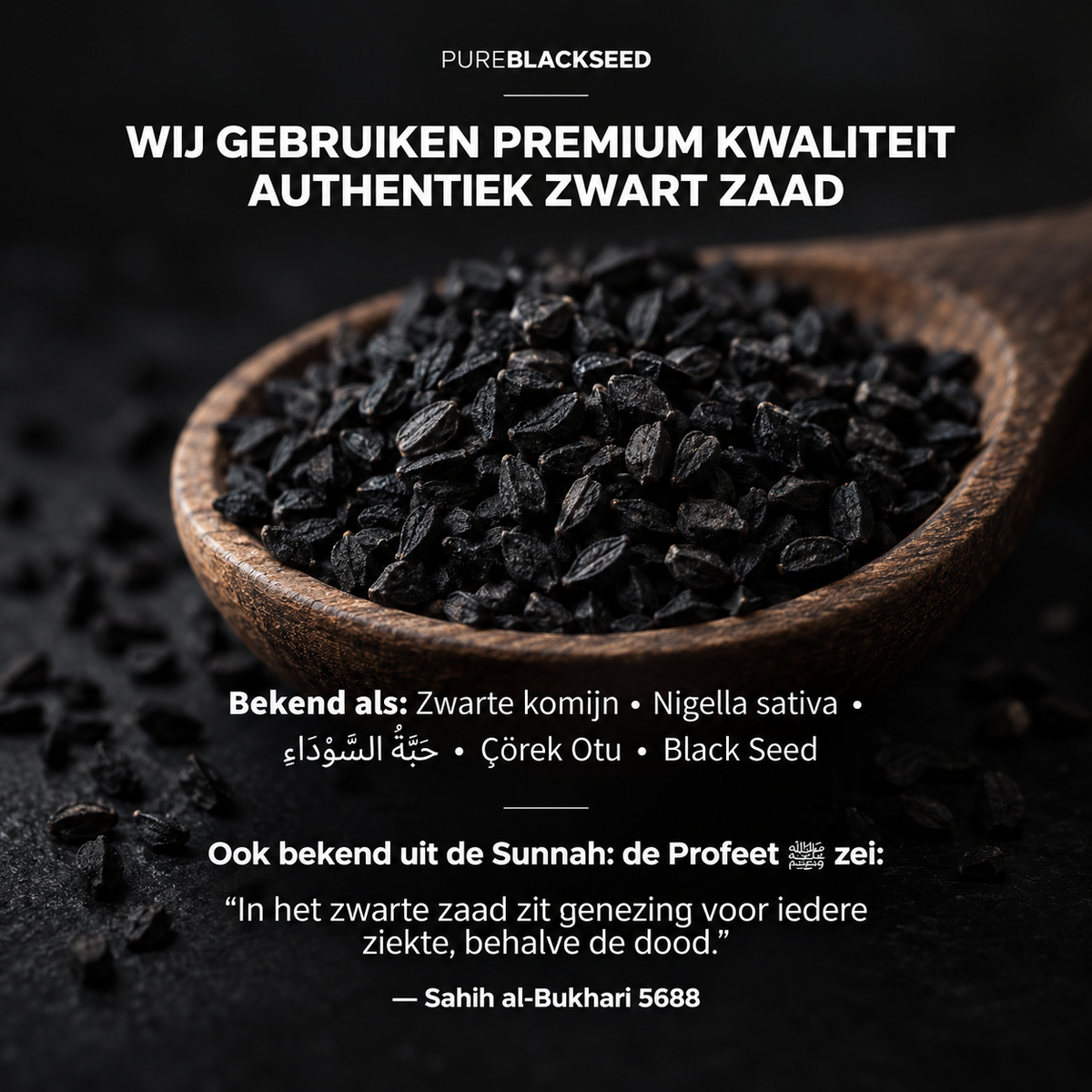 Ethiopische Zwarte Zaad Olie 100ml