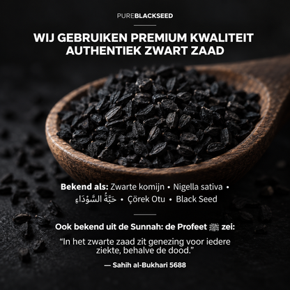 Ethiopische Zwarte Zaad Olie 100ml